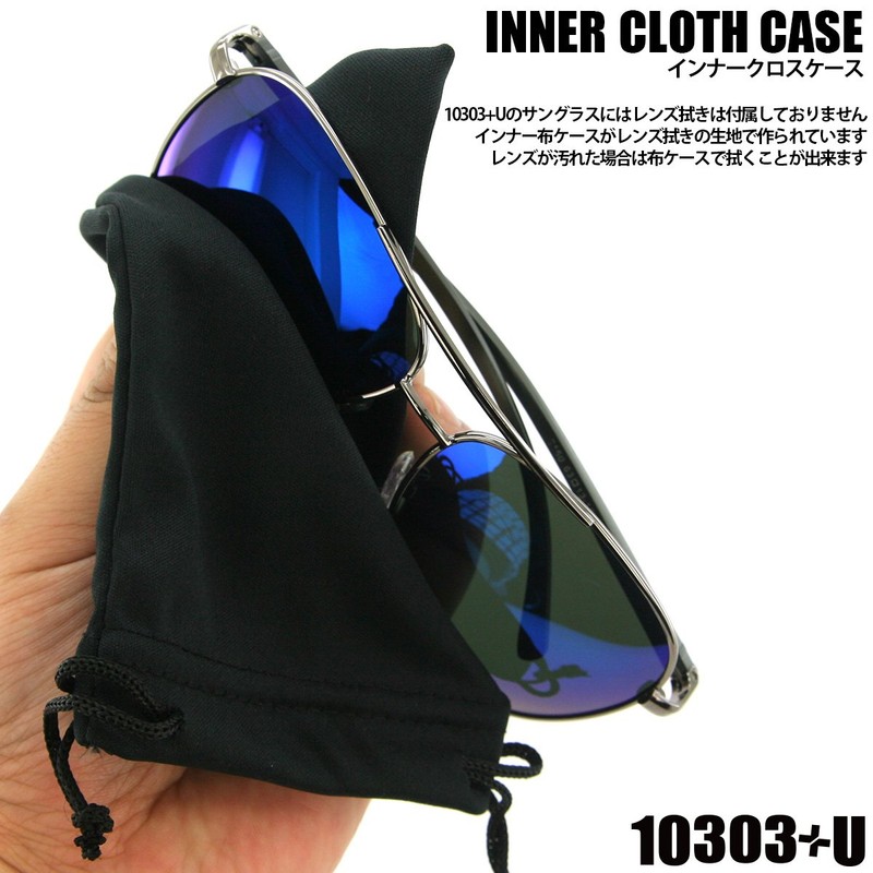 [10303+U] Polarized Sunglasses U04 (Semi Hard Case Included) Teardrop UV