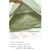 Pillowcase Gauze, 100% Cotton, High Quality, Envelope Type, Pillow Cover,