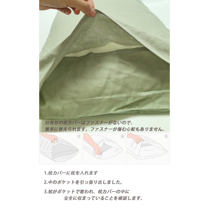 Pillowcase Gauze, 100% Cotton, High Quality, Envelope Type, Pillow Cover,