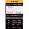 【整体師監修】 腰ベルト 腰サポーター 腰用 コルセット 男女兼用 Dr BISERA ドクタービセラ (L)