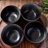 Swlthwen Japanese Porcelain Rice Bowl Set of 4, Black Ceramic