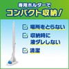 Scrubbing Bubbles Flushable Toilet Brush Toilet Seat (Citrus Scent) Main