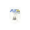 オーナー(OWNER) JH-66 ジョイントアックス 1/4 11596