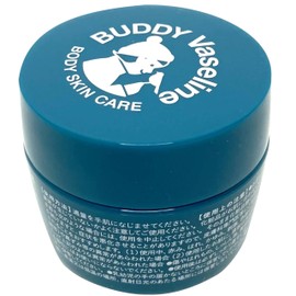Charlie Buddy Vaseline, 1.6 oz (45 g), 2 Kinds of Herbs, Eucalyptus, Tea Tree, Chamomile, Rosemary, Petite Gift, Anti-Drying, Hand Care, Body Care, Face Care, Polka Vaseline (Green Herb (GR))