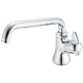 SANEI JA575-13 Mini Sera Vertical Upward Swivel Faucet Lever Handle Opening 90 Degree