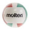 Molten EVA Volleyball No. 4 Ball, White x Red x