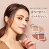 Rimmel Wonder Cube Eye Shadow Powder M001 Butter Cube, 0.05