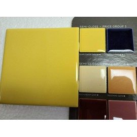 Sunflower Yellow Ceramic Tile 4 in Vintage 4x4 Daltile Color DH50 Subway Square Shower Bathroom Kitchen Backsplash Mosaic Arts Crafts Boxes 10 Piece