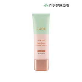 Half Club / Kim Jung Moon Aloe Cure Re-Aloe Water Calming Tone-Up Sun Cream / 김정문알로에 큐어 리알로에 워터 카밍 톤업 선크림