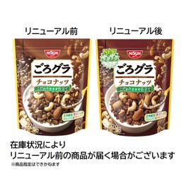GoroGura Nissin Cisco Chocolate Nuts, 11.6 oz (320 g)
