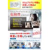 (Supervision of Active Nurses) Disposable Hair Cap for Hair Removal,