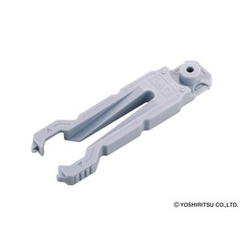 Yoshiritsu LaQ Freestyle Part Remover (2pcs) L006134