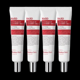 NARD EGF Collagen Peptide Eye Cream 40ml x 4 / 나드 NARD EGF 콜라겐 펩타이드 아이크림 40ml x 4개