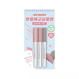 I'm Mimi 아임미미 스틱섀도우 픽싱 애교살 라이너시머매트글리터미니단품 [글리터03 윈터화이트] I'm Mimi Stick Shadow Fixing Aegyo Sal Liner Shimmer Matte Glitter Mini Single [Glitter 03 Winter White]