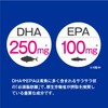 DHA, EPA, linseed oil, 31-day supply, DHA EPA, linseed oil,