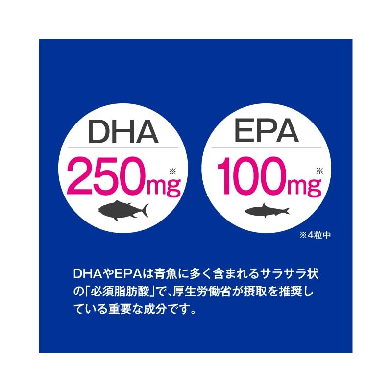 DHA, EPA, linseed oil, 31-day supply, DHA EPA, linseed oil,
