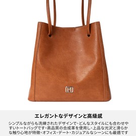 OMI Elegant Women's Tote Bag, Durable Synthetic Leather Material, Comfortable Shoulder Strap, Large Capacity, Storage Capacity, Perfect for Work, School, Travel, Design, Multi-functional Pockets,