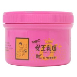 Underbird Massage Salt Queen Milk Salt α+ Premium 7.4 oz (210 g)