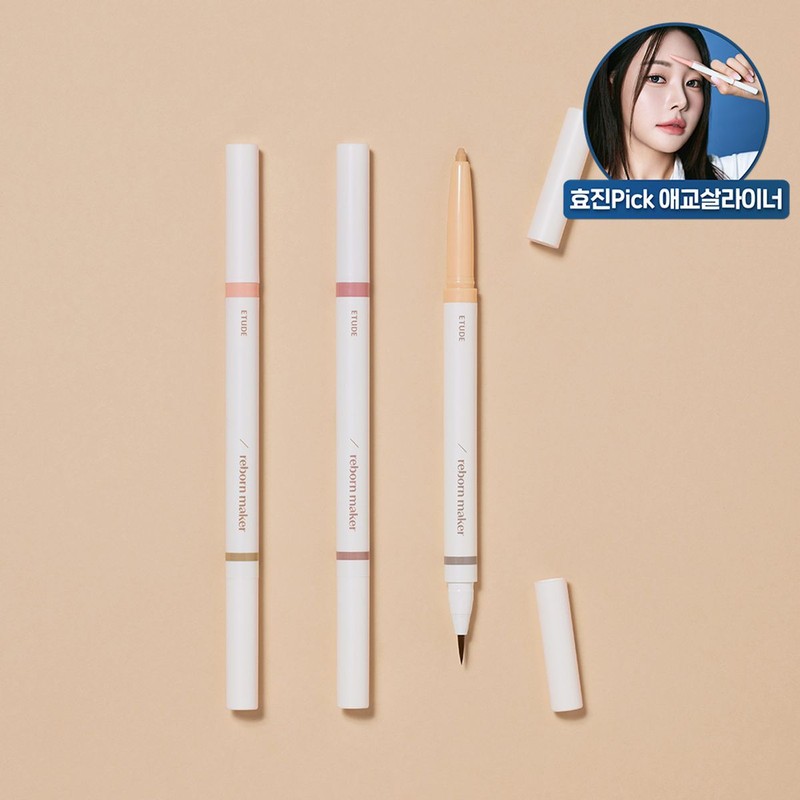 Etude Re-Creation Maker Dual Aegyosal Liner