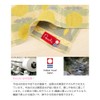 Individually Wrapped, Imabari Towel Handkerchief 10-Piece Set, 3-Ply Gauze, Bulk