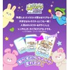Magikaru Department Store Lenticular Clear Card Sanrio Cinnamoroll, Pompompompurin, Kuromi