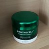 Biohealbo Panthecell Repair Cica Cream 50ml / 바이오힐보 판테셀 리페어시카 크림 50ml