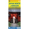 Japan North & Hokkaido Travel Reference map 1:700k- 2025 edi
