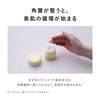 DECENCIA DECENCIA White Spike-VC Cream with Sample Present, 1.1 oz