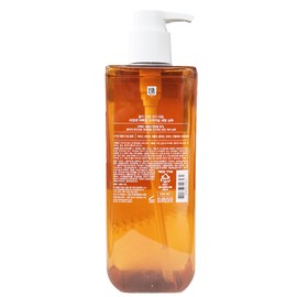 Mise-en-scène Perfect Original Serum Shampoo 680ml x2 Nutrition Care Shampoo / 미쟝센 퍼펙트 오리지널 세럼 샴푸680ml x2개 영양케어샴푸