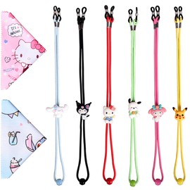 6Pcs Adjustable Cute Cartoon Stretchy Eyeglass Straps for Eyewear Anti-slip Retainer Cord Sunglass String for Boys Girls Adult Eye Glasses Chain,2Pcs Microfiber Cloth