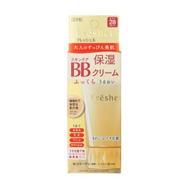 Kanebo Freshel Skin Care BB Cream Moist MB(Medium Beige）50g