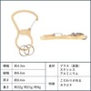 Mocha Key Holder 03, stainless steel