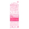 Argital Aroma Essence Water R 4.2 fl oz (125 ml)