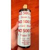 DND Base Coat Gel 500 Base Coat Soak Off LED/UV
