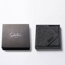 Growing Towel "MARQUE" Handkerchief Towel (Griffaire (Dark Gray))