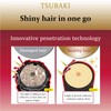 Premium Volume Repair Conditioner for Tsubaki 450 ml & Refill