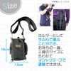 Nanairo-kan Easy Arm Anywhere - Monopod, Tripod, Holder, Neck, Strap,