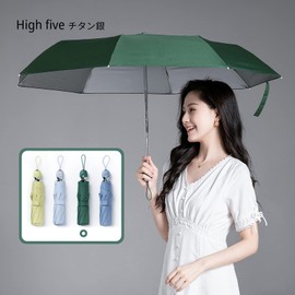 [High five Silver Series] Parasol, Folding Umbrella, UV Protection, UV Protection, Full Light Blocking, Heat Blocking, 8 Ribs, Heatstroke Protection, Rain or Shine, Lightweight, One-Touch Automatic