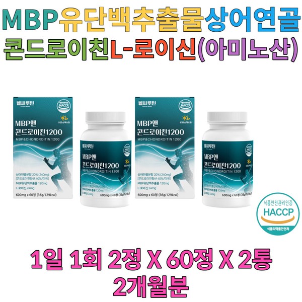 HACCP certified MBP chondroitin Shark cartilage Fish bone calcium Leucine Daughter-in-law Son-in-law 50s 60s Mom Birthday Mother&#39;s Day gift / HACCP인증 MBP콘드로이친 상어연골 어골칼슘 로이신 며느리 사위 50대 60대 엄마 생신 어버이날 선물
