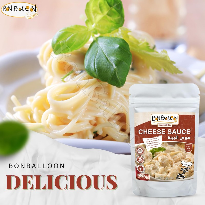 bonballoon Cheese Sauce Cheesy Bechamel Béchamel Easy Quick Fast Besciamella