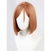 Brown Side Parted Peluca Corta Bob Styling Peluca para Niñas