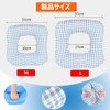 LAROTSUBA Nursing Pillow, Bedsores Prevention Mat, Wheelchair Pad, Body Pressure