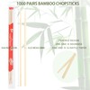 Disposable Bamboo Chopsticks, 9 Inch, 1000 Pairs