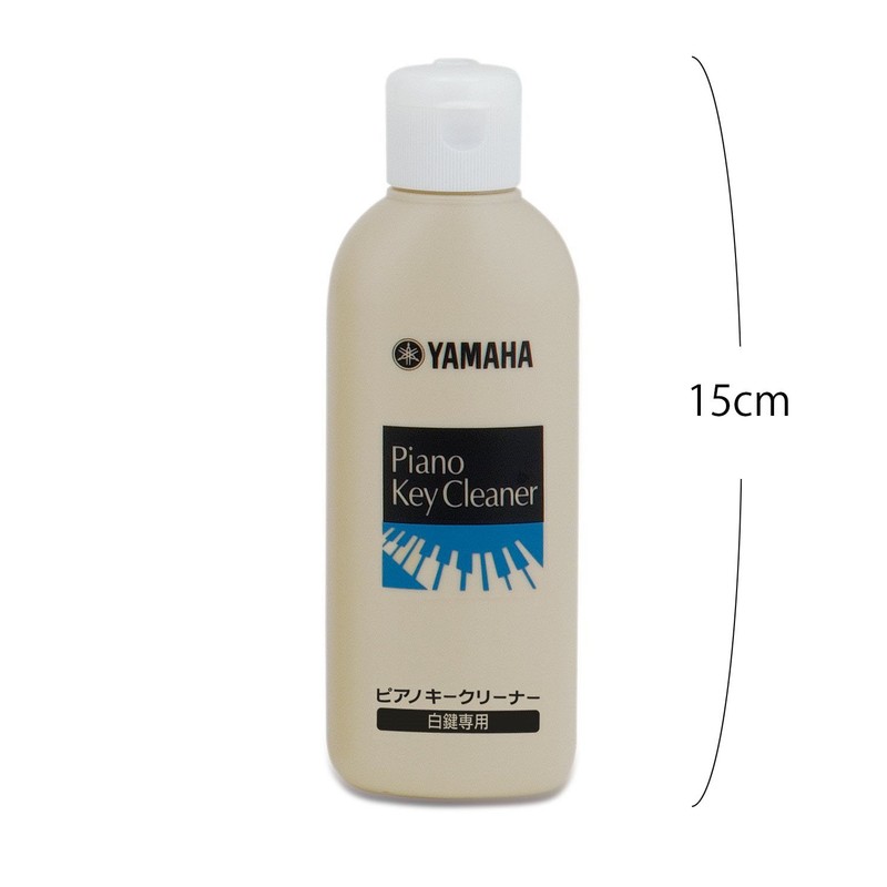 ヤマハ YAMAHA 白鍵専用 ピアノキークリーナー 150ml PKC2