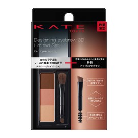 Kate VIII EX-11 Designing Eyebrow 3D Limited Set
