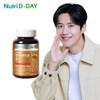 NutriDDay Premium Multivitamin Gold 1 Bottle (3-month supply) / 뉴트리디데이 프리미엄 멀티비타민 골드 1병 3개월분