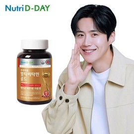 NutriDDay Premium Multivitamin Gold 1 Bottle (3-month supply) / 뉴트리디데이 프리미엄 멀티비타민 골드 1병 3개월분