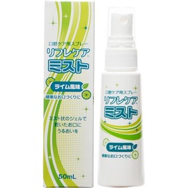 Snowmark Bean Stark Reflection Care Mist 1.7 fl oz (50 ml)