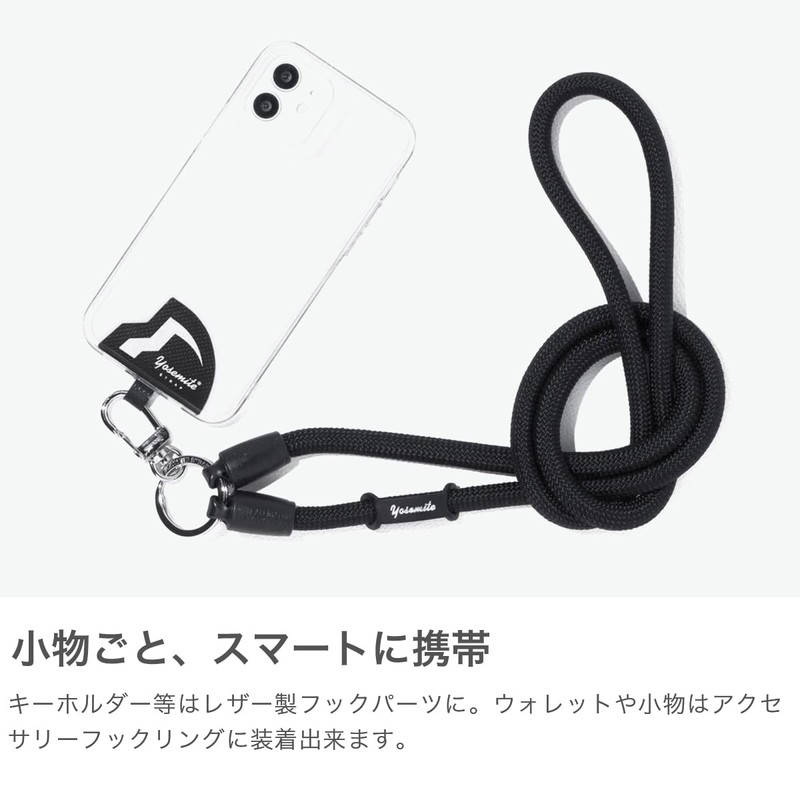 Yosemite MOBILE STRAP Mobile Strap, orange, Free size