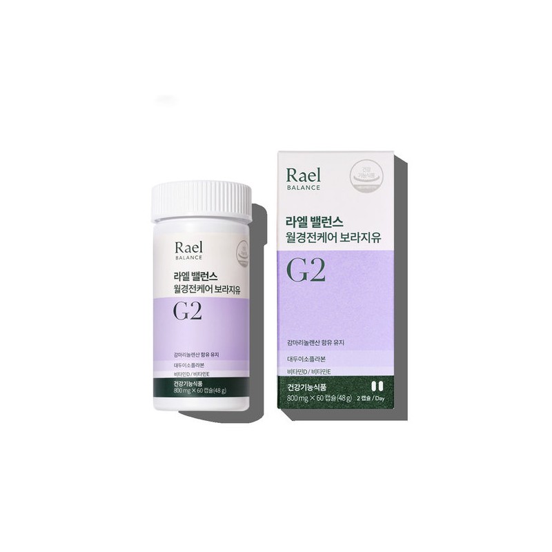 Rael Balance Premenstrual Care Borage Oil / 라엘 밸런스 월경